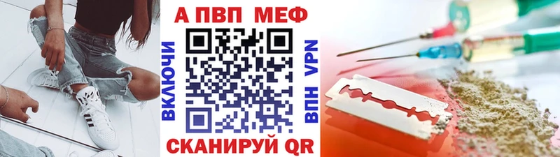 Alfa_PVP СК КРИС  ссылка на мегу ссылки  Карпинск 
