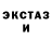 COCAIN 99% Milena Mixaelovskaya