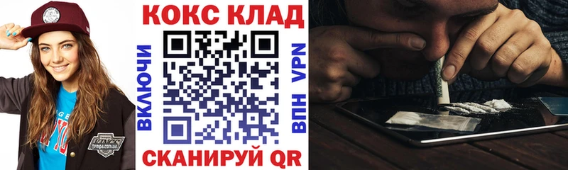 COCAIN Columbia  продажа наркотиков  Карпинск 