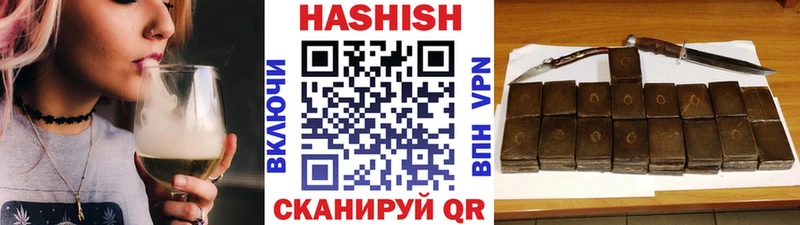 Гашиш Ice-O-Lator  mega зеркало  Карпинск  где купить  