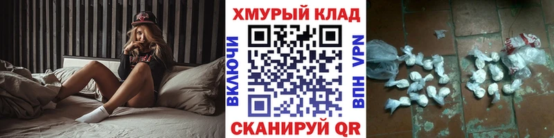 хочу наркоту  Карпинск  hydra рабочий сайт  Героин Heroin 