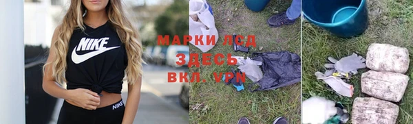 мяу мяу мука Верхний Тагил