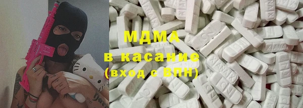 марки nbome Верея