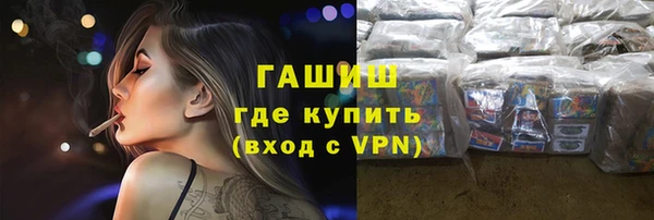 мефедрон Верхнеуральск