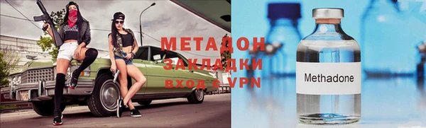 мефедрон Верхнеуральск