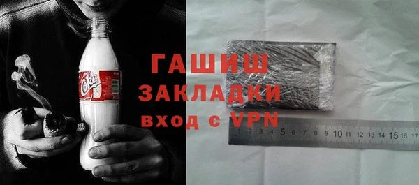 мефедрон Верхнеуральск
