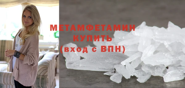 мяу мяу мука Верхний Тагил