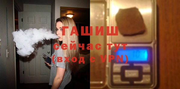 мефедрон Верхнеуральск