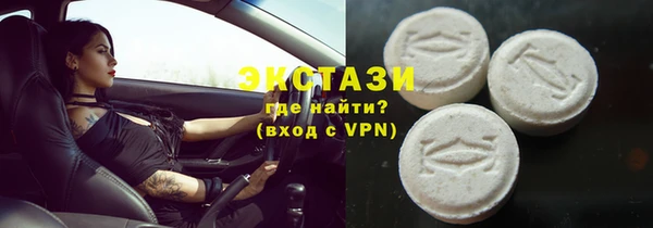 мефедрон Верхнеуральск