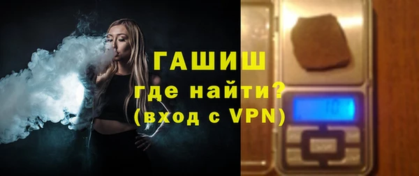 марки nbome Верея