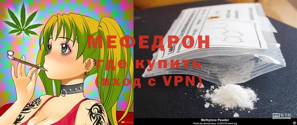 марки nbome Верея