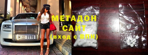 мефедрон Верхнеуральск