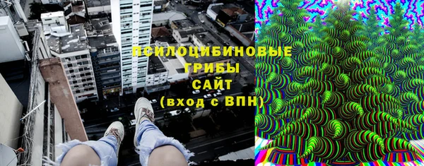 мяу мяу мука Верхний Тагил