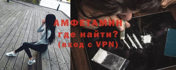 марки nbome Верея