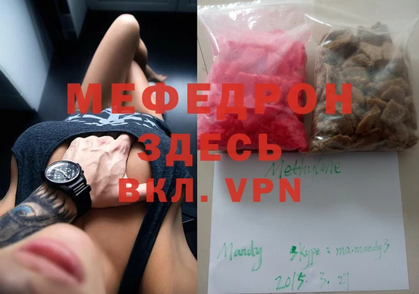 марки nbome Верея