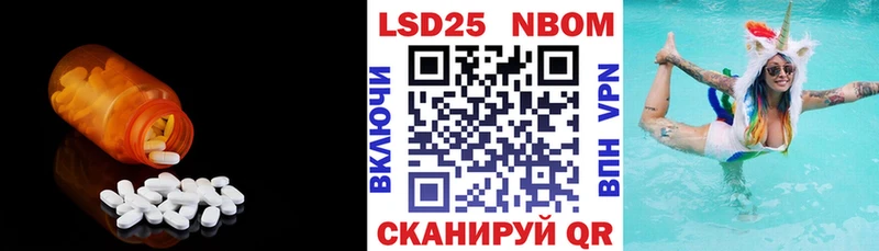 ЛСД экстази ecstasy  Карпинск 