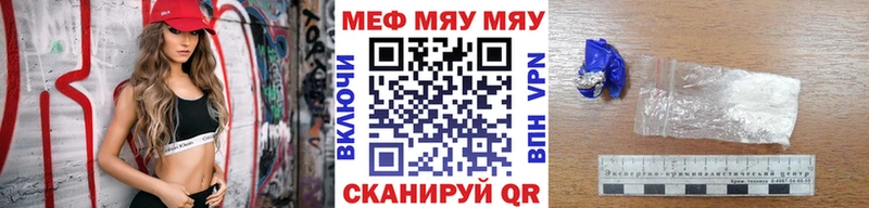 shop клад  Карпинск  Меф мяу мяу  как найти закладки 
