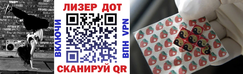 даркнет как зайти  Карпинск  Марки N-bome 1,8мг  кракен зеркало 
