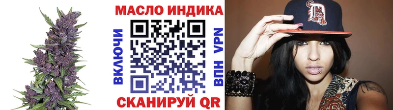 цена   Карпинск  Дистиллят ТГК жижа 